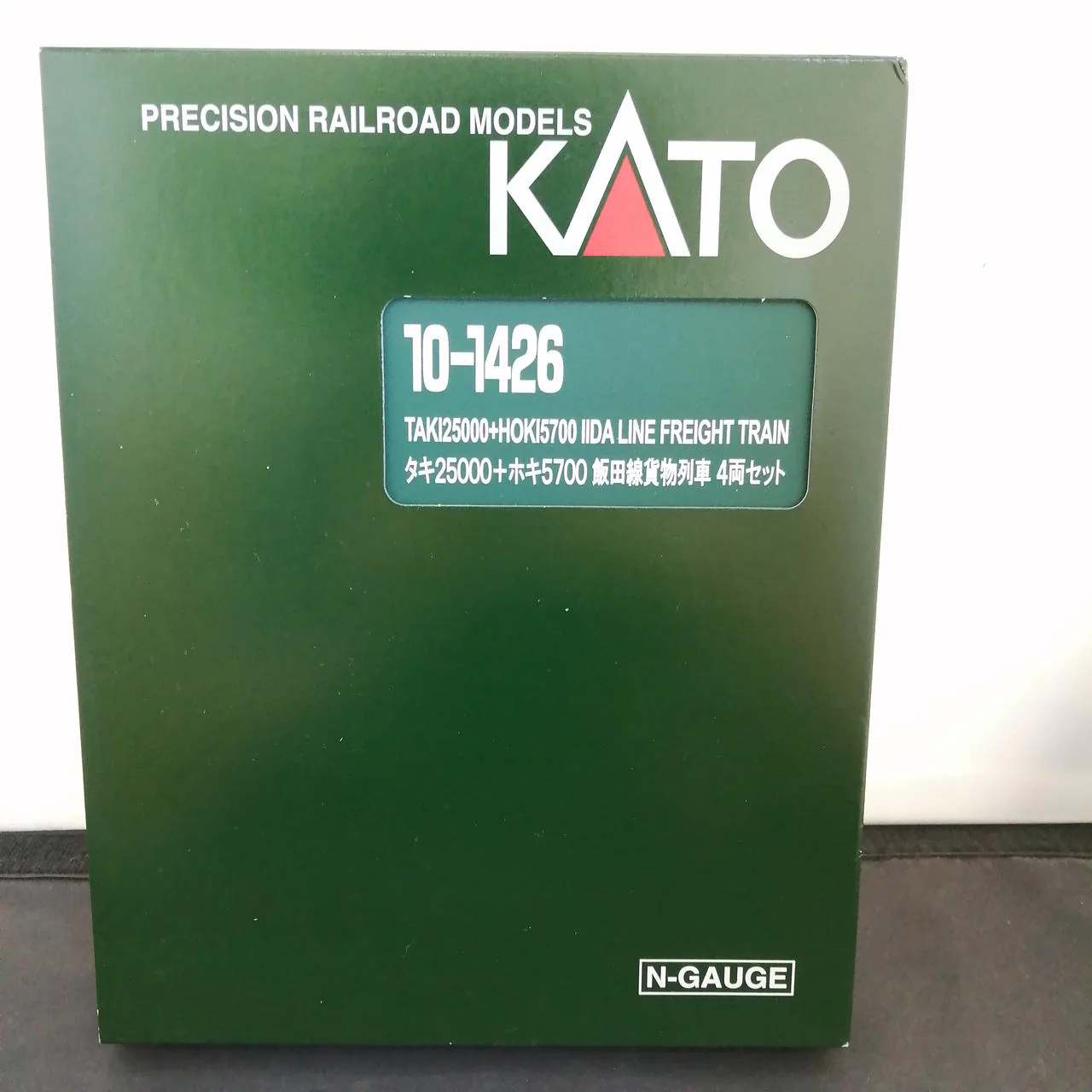 KATO N Gauge 10-1426 Iida Line Freight Train 4-Car Set