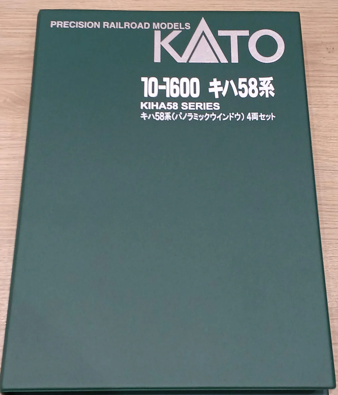 KATO N Gauge 10-1600 KiHa 58 Series (Panoramic Window) 4 cars - Image 6