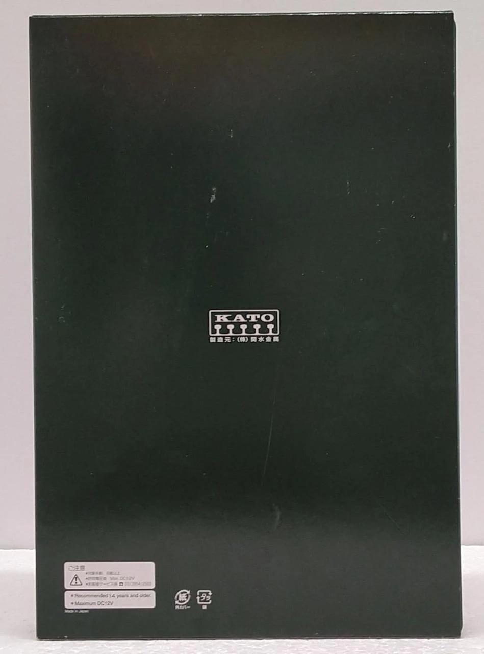 KATO N Gauge 10-1640 381 Series Super Kuroshio Renewal Formation 6-Car Basic Set - Image 3