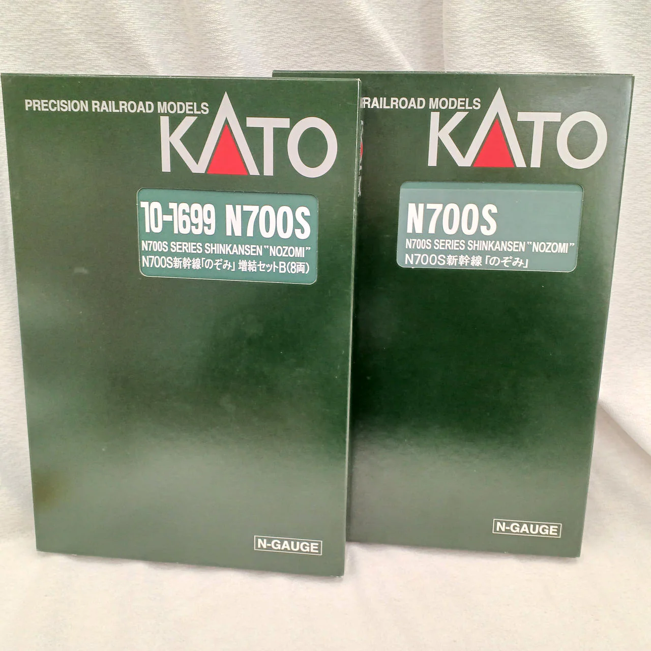 KATO N Gauge 10-1697 & 10-1698 & 10-1699 - Image 17