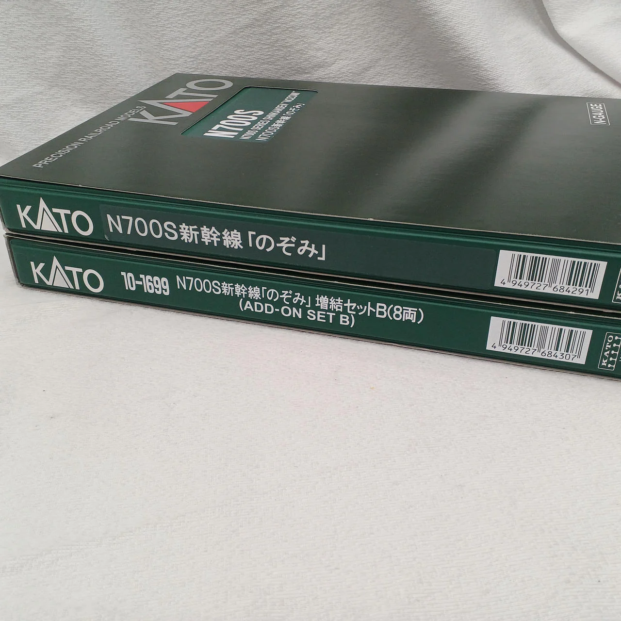 KATO N Gauge 10-1697 & 10-1698 & 10-1699 - Image 18