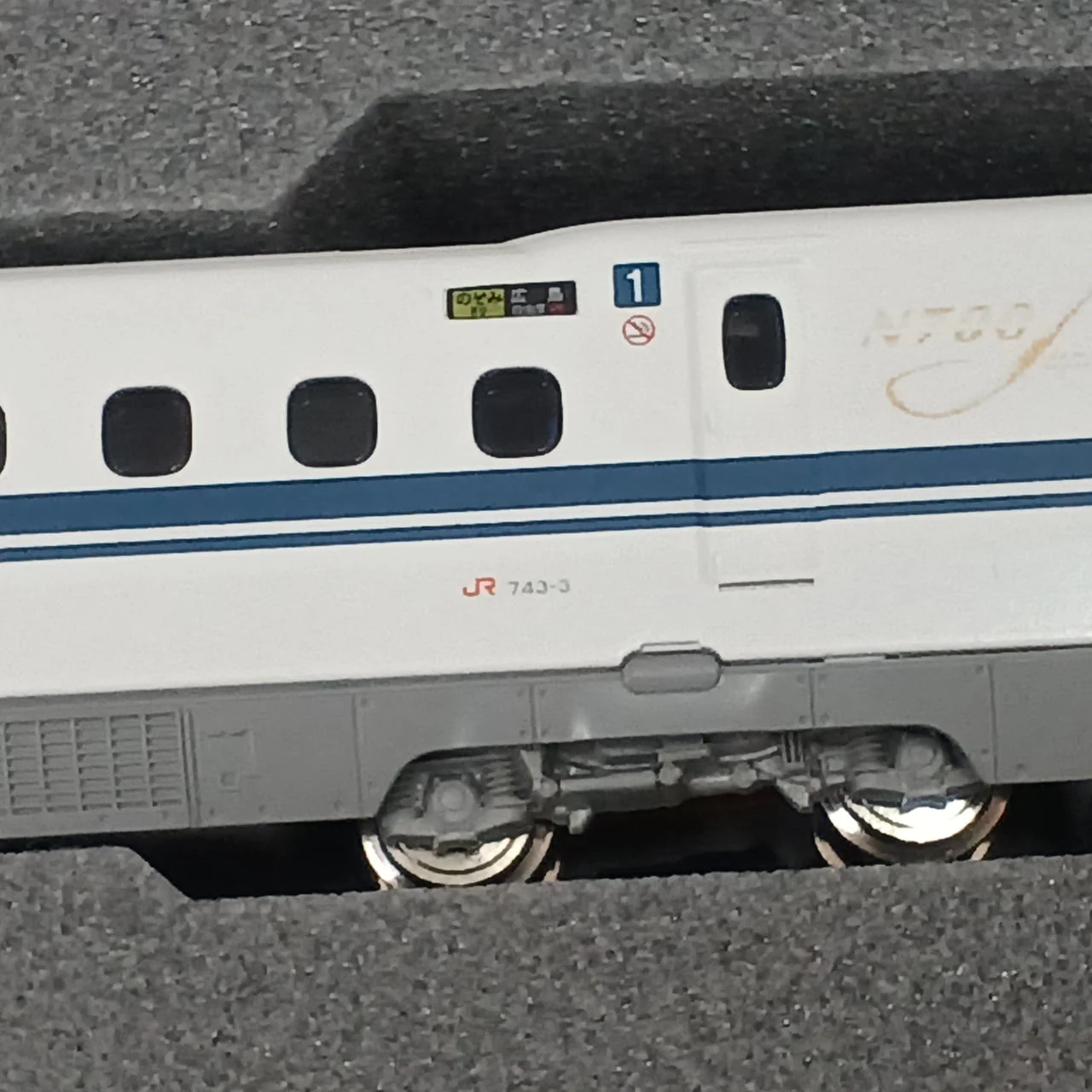 KATO N Gauge 10-1697 & 10-1698 & 10-1699 - Image 6