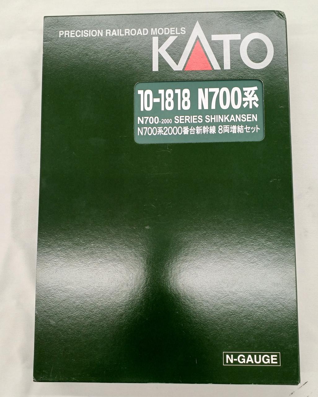 KATO N Gauge 10-1818 - Image 8