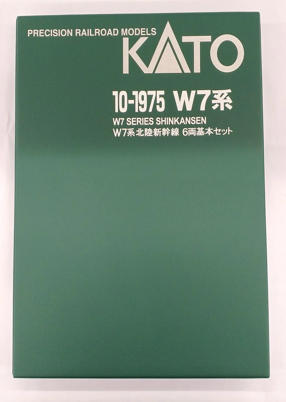 KATO N Gauge 10-1975 W7 Series Hokuriku Shinkansen 6-Car Basic Set - Image 5