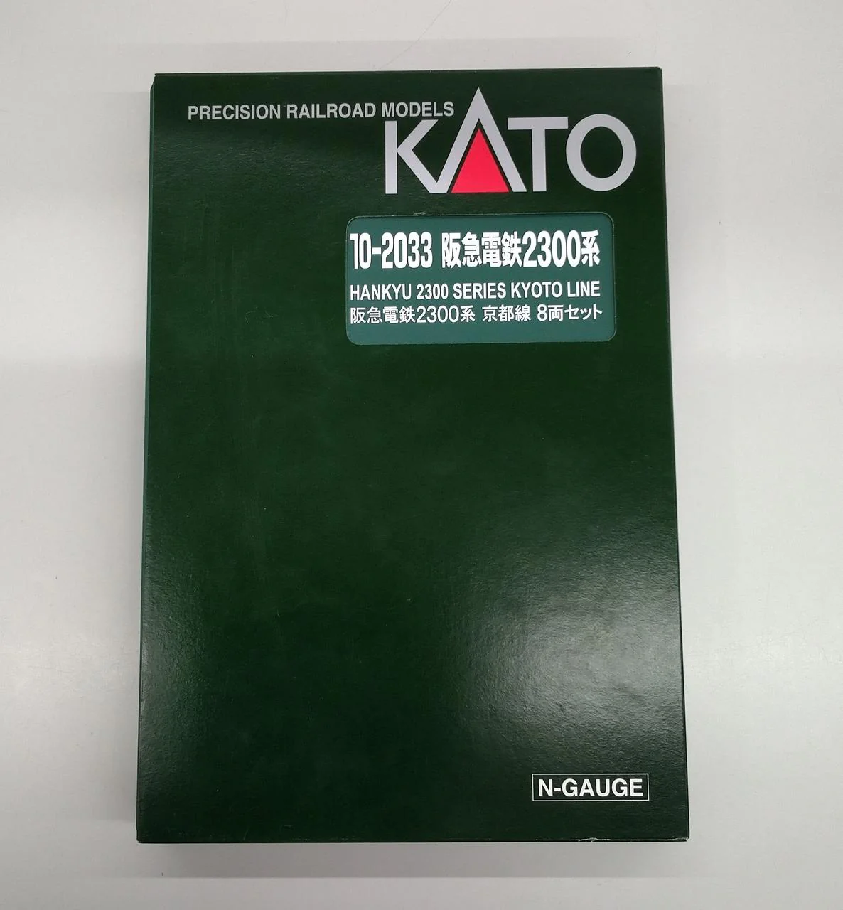 KATO N Gauge 10-2033 Hankyu Railway 2300 Series Kyoto Line 8-Car Set