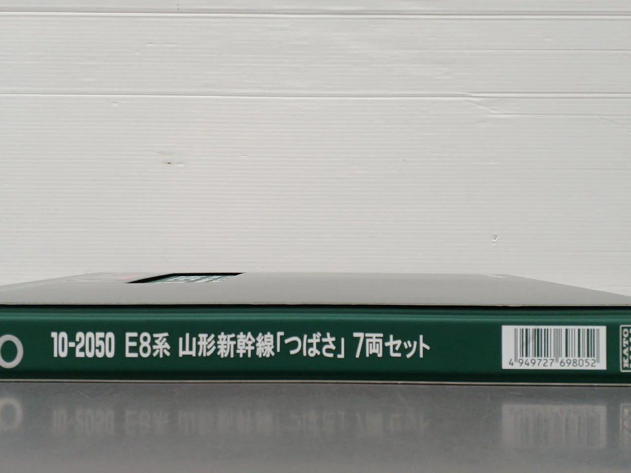 KATO N Gauge 10-2050 E8 Series Yamagata Shinkansen Tsubasa 7-Car Set - Image 2