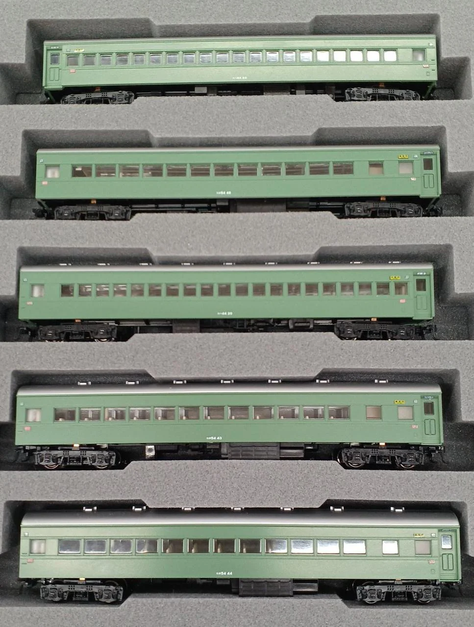 KATO N Gauge 10-234, 10-235 Limited Express Hato Aodaisho - Image 10
