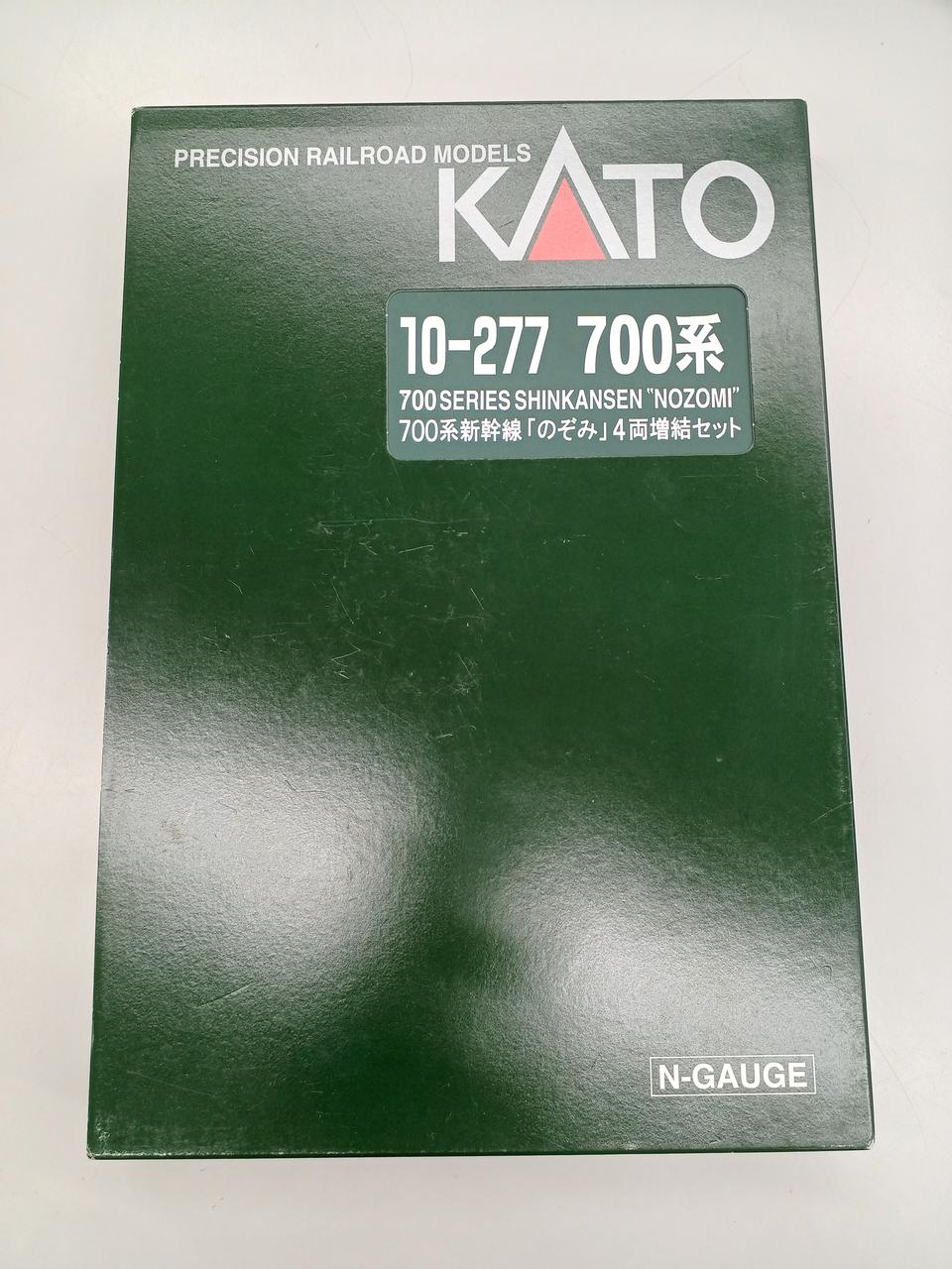 KATO N Gauge 10-276/10-277 700 Series Shinkansen Nozomi - Image 13