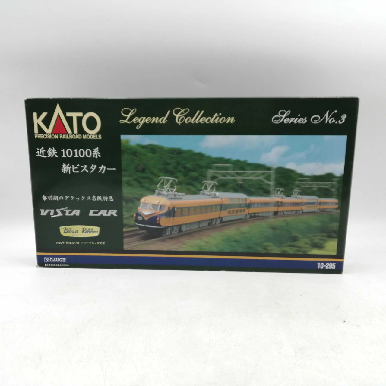 KATO N Gauge 10-295