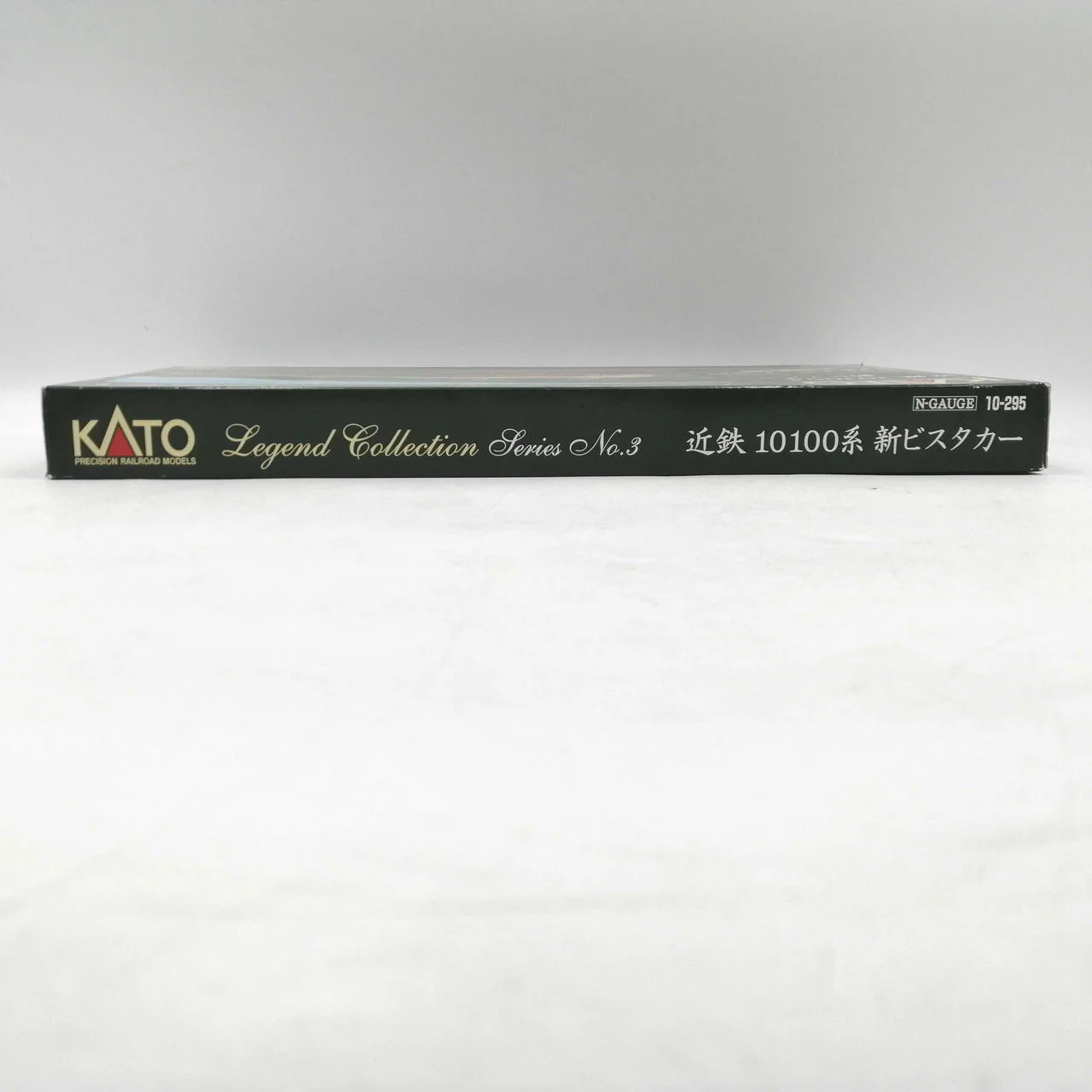 KATO N Gauge 10-295 - Image 3