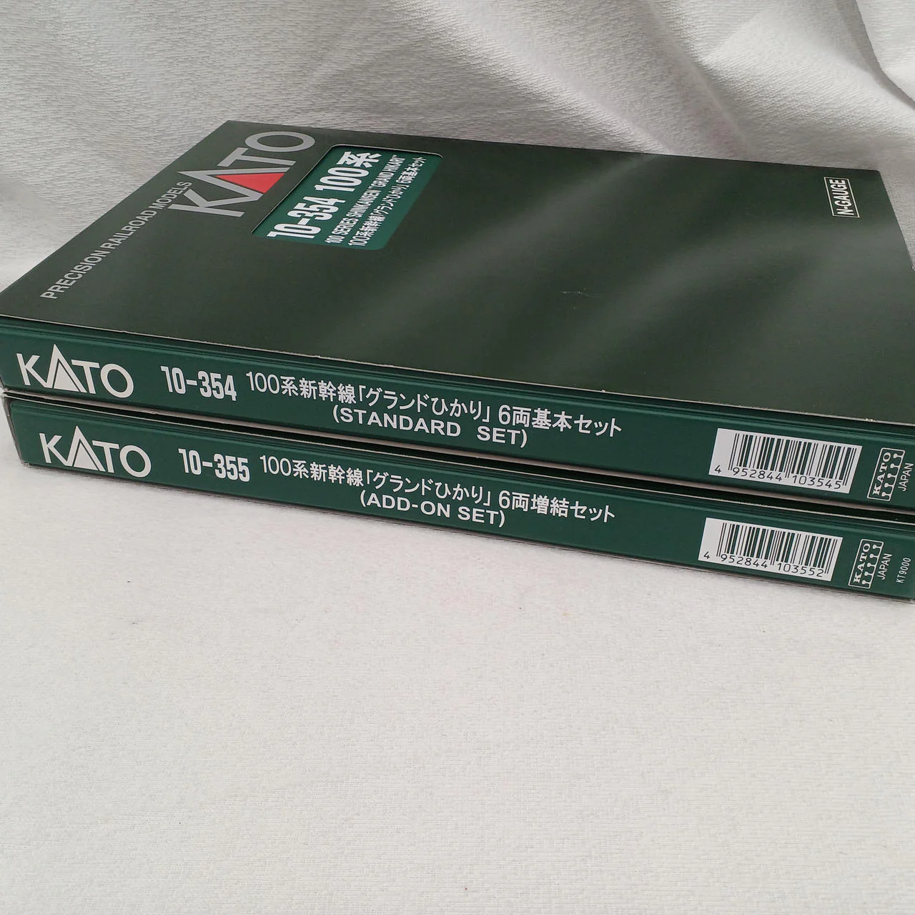 KATO N Gauge 10-354 & 10-355 & 10-1213 - Image 17