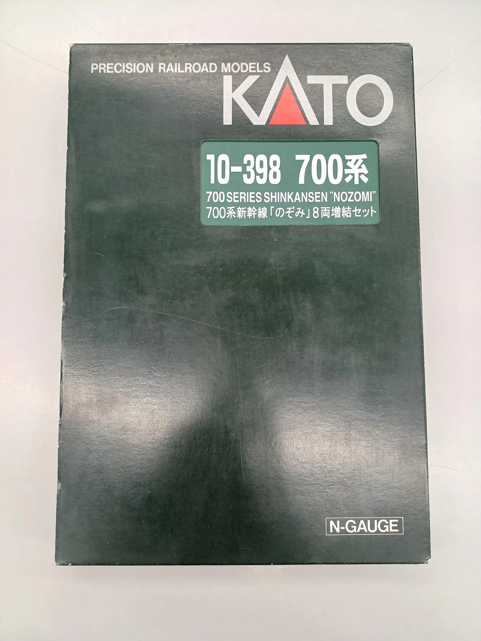 KATO N Gauge 10-398 700 Series Shinkansen Nozomi 8-Car Expansion Set - Image 3