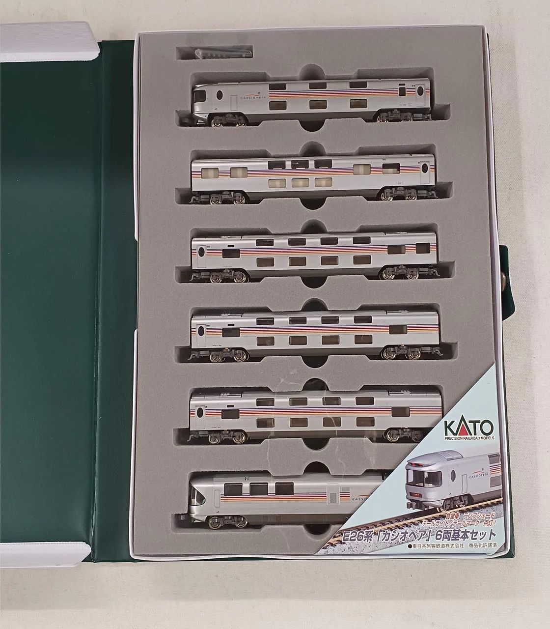 KATO N Gauge 10−399 - Image 9