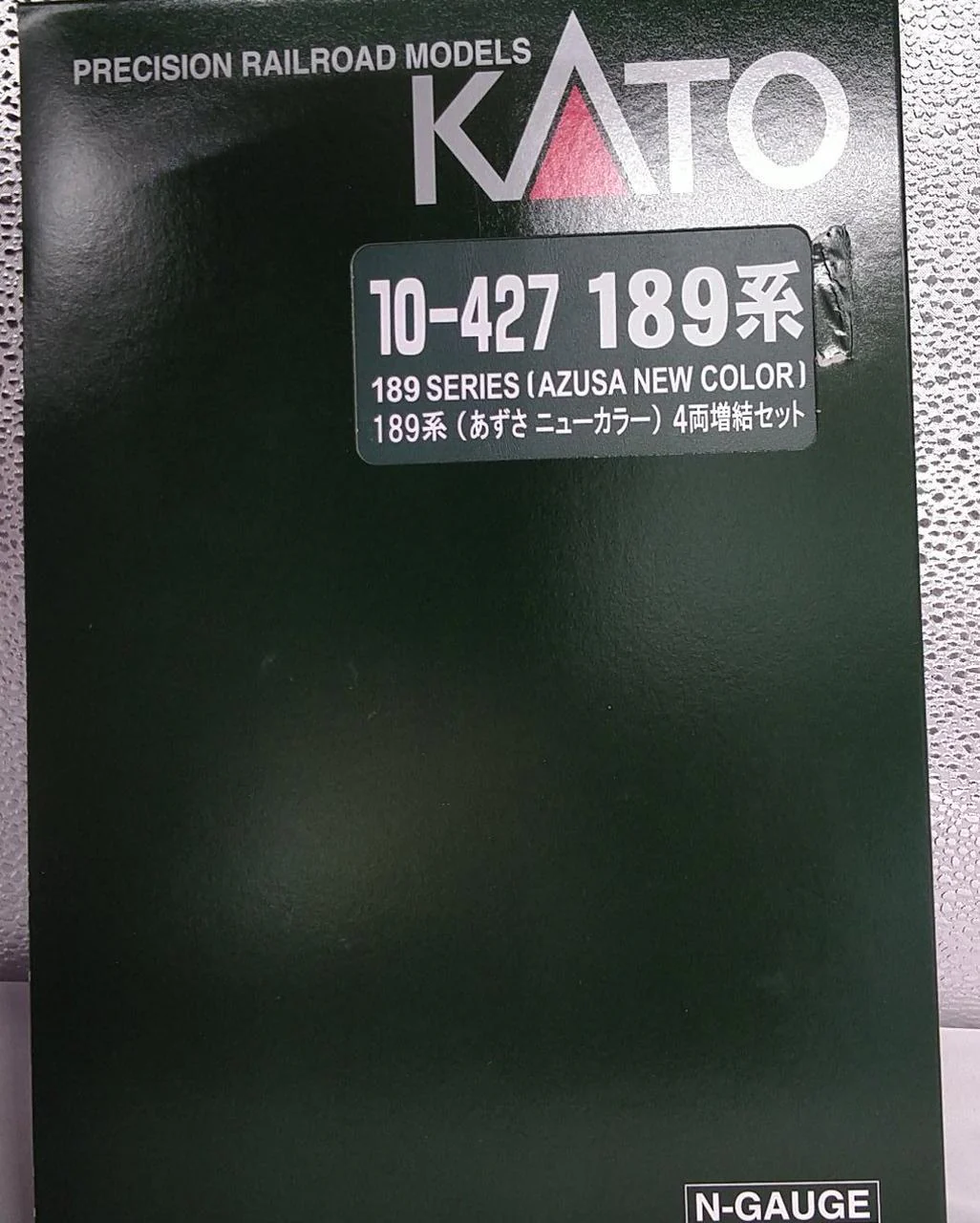 KATO N Gauge 10-427 189 Series Azusa New Color 4-Car Expansion Set