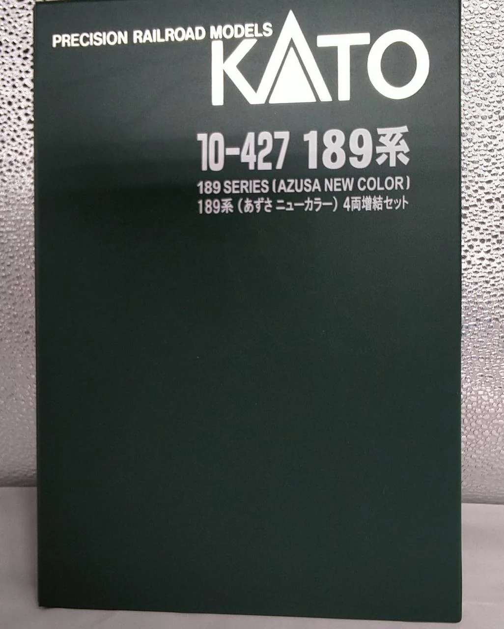 KATO N Gauge 10-427 189 Series Azusa New Color 4-Car Expansion Set - Image 2