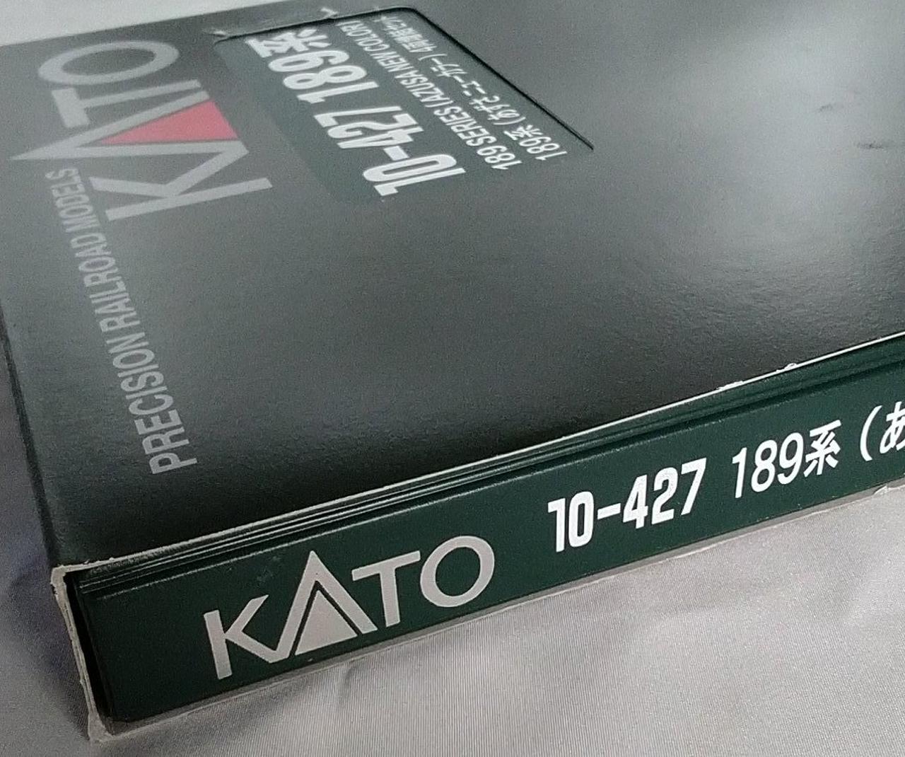 KATO N Gauge 10-427 189 Series Azusa New Color 4-Car Expansion Set - Image 9