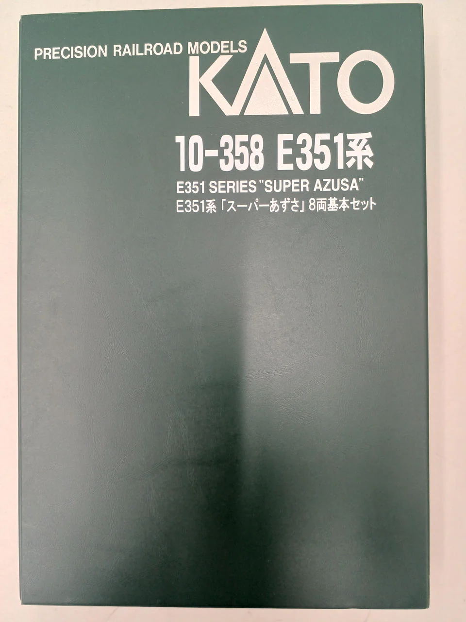 KATO N Gauge 10-439 883 Series Sonic 883