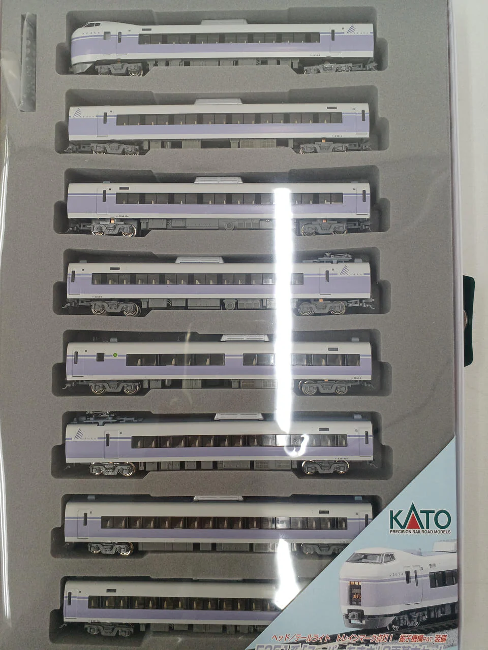 KATO N Gauge 10-439 883 Series Sonic 883 - Image 6