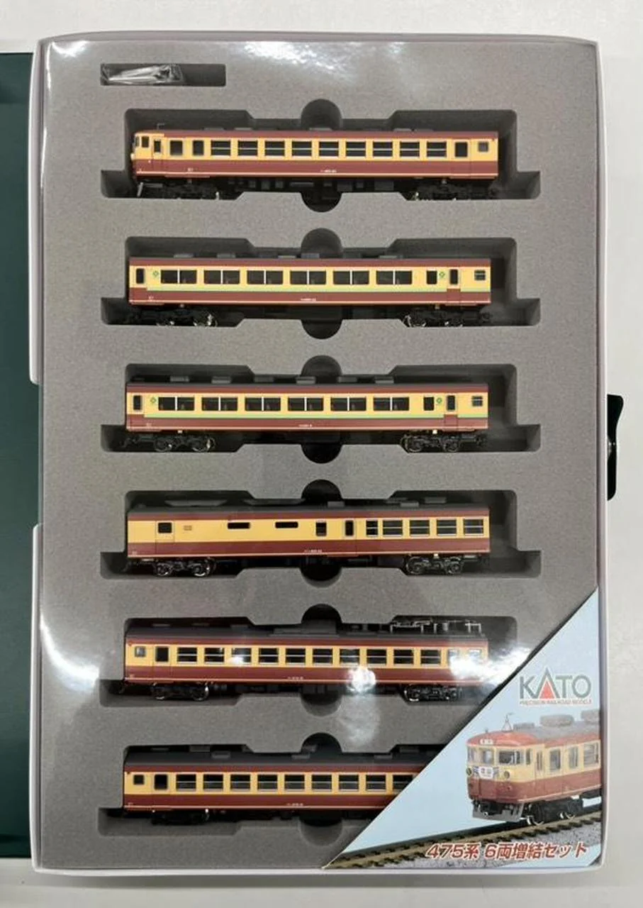 KATO N Gauge 10-462 - Image 5