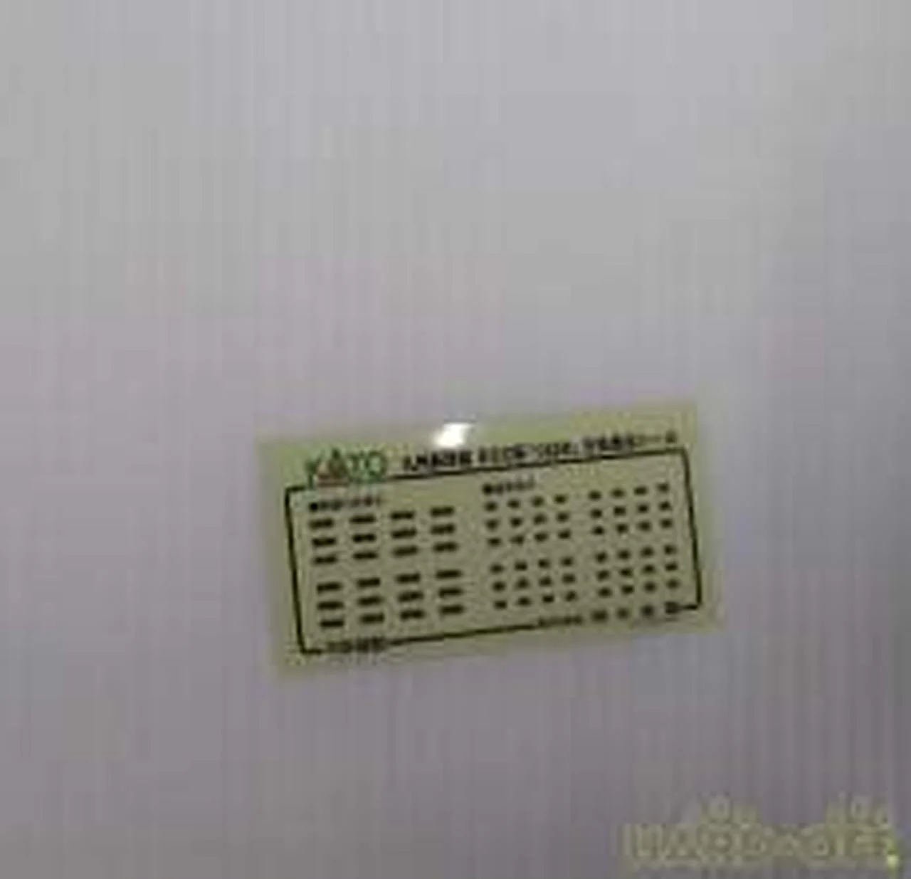 Kato N Gauge 10-491 Kyushu Shinkansen 800 Series Tsubame 6-Car Set - Image 6