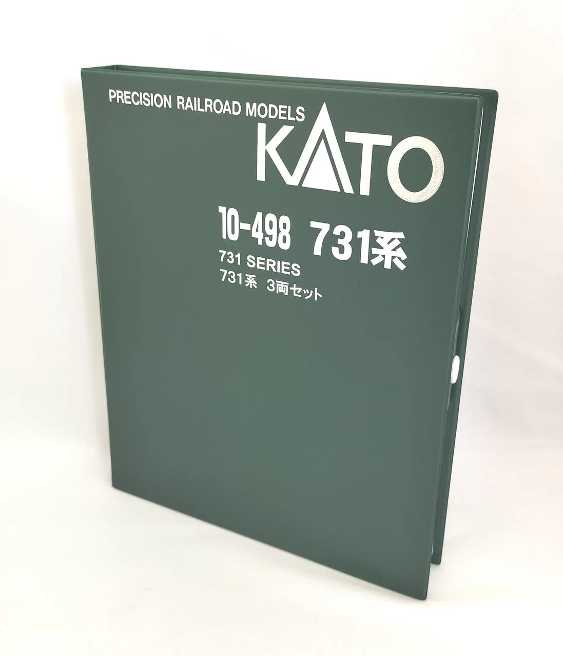 KATO N Gauge 10-498 731 Series 3-Car Set - Image 15