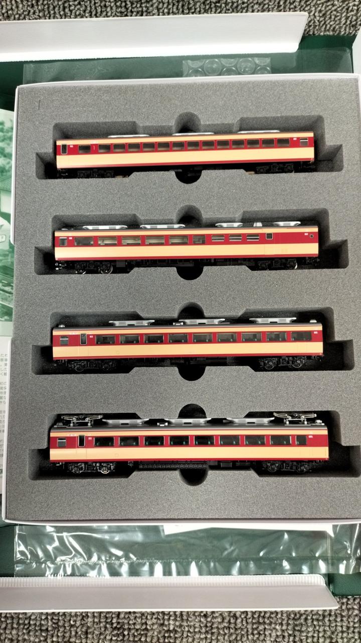 KATO N Gauge 10-531 - Image 8