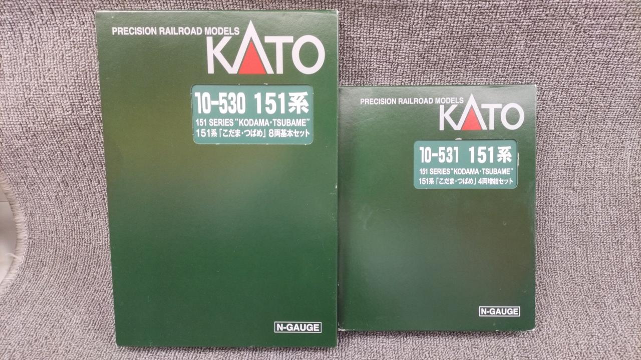 KATO N Gauge 10-531 - Image 9