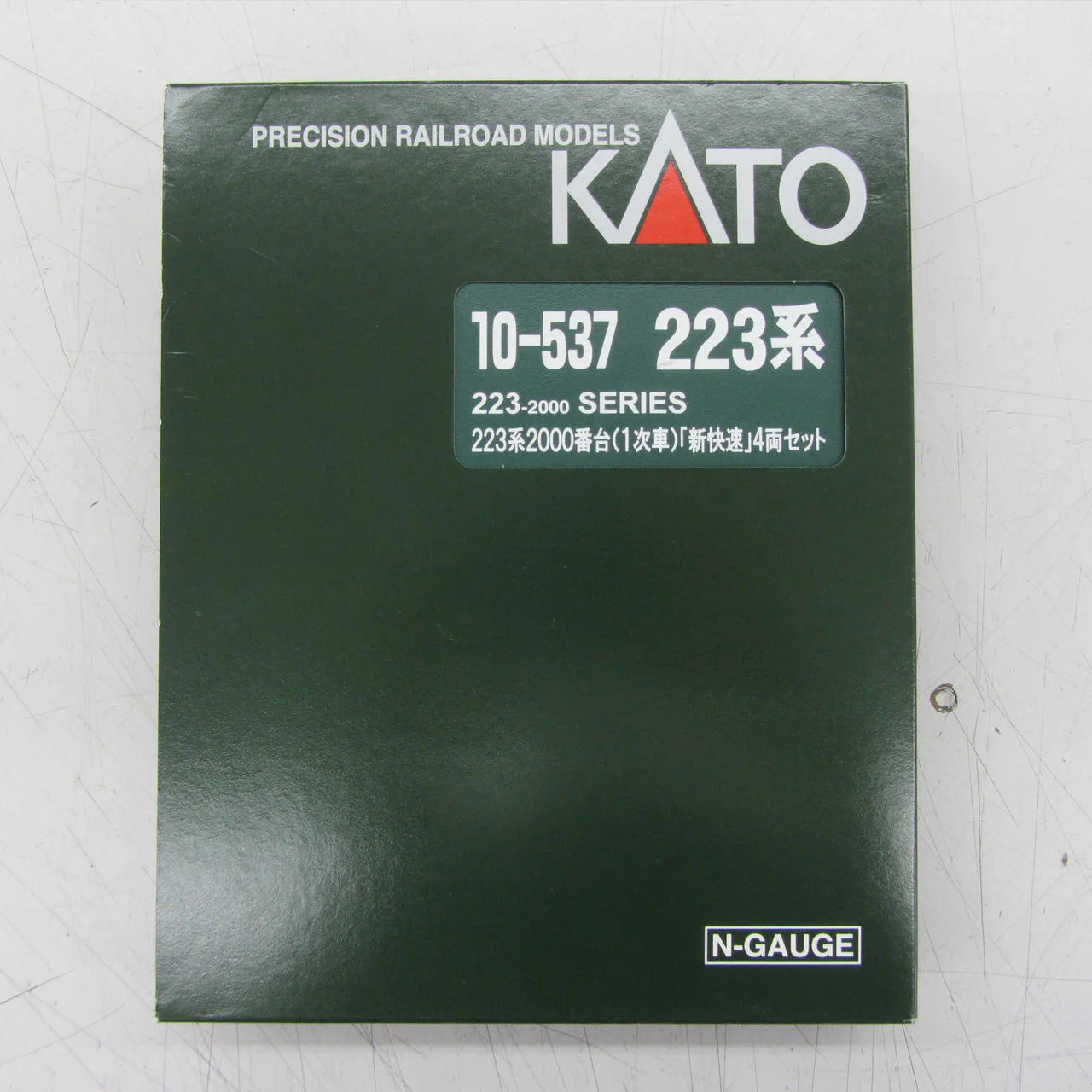 KATO N Gauge 10-537 223 Series 2000 Subseries (First Batch) 'New Rapid' 4-Car Set - Image 8