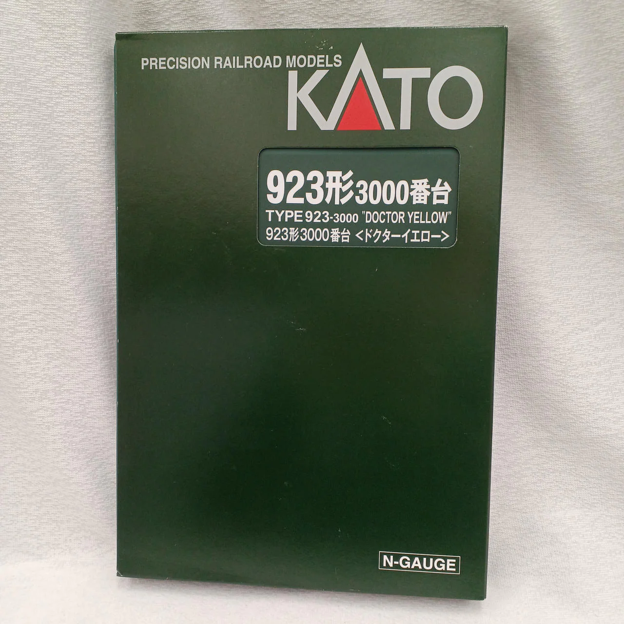 KATO N Gauge 10-896 & 10-897 - Image 12