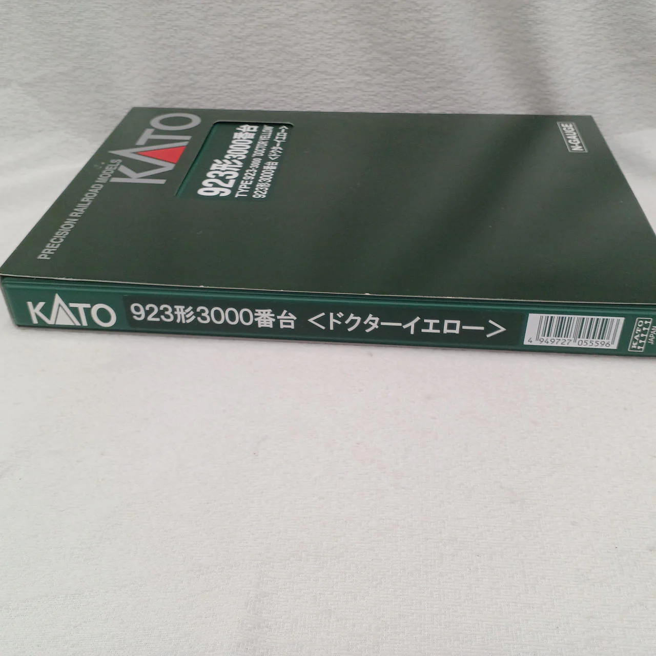 KATO N Gauge 10-896 & 10-897 - Image 14