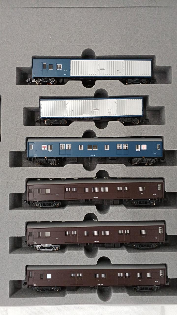 KATO N-GAUGE 10-899 - Image 3