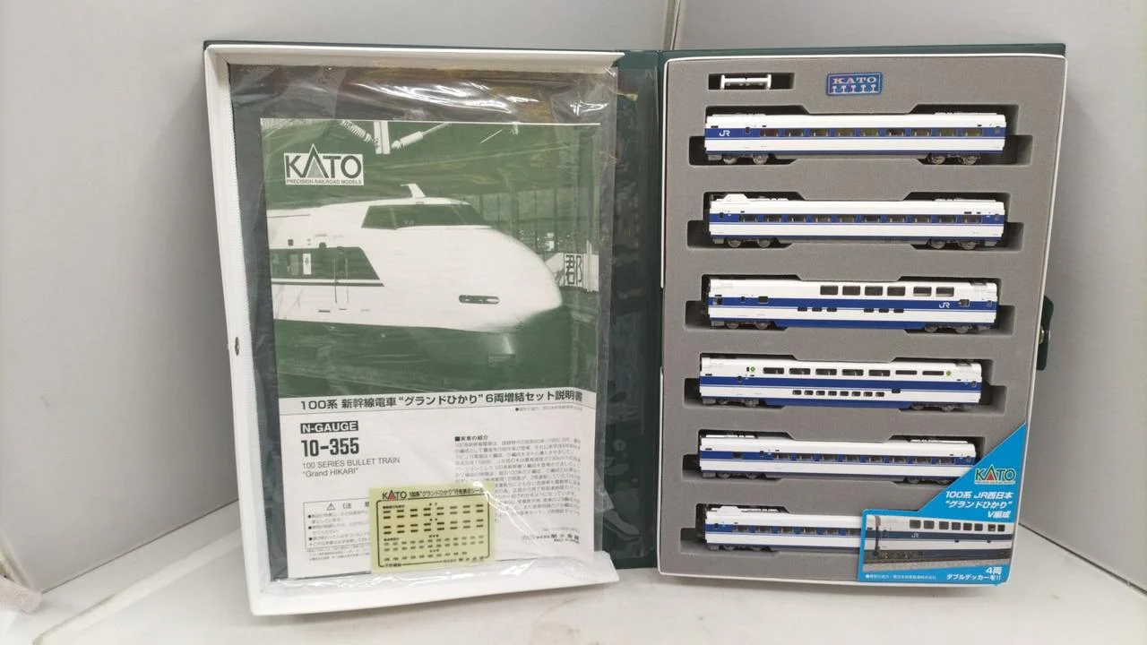 KATO N Gauge 100 Series Shinkansen Grand Hikari Add-on Set