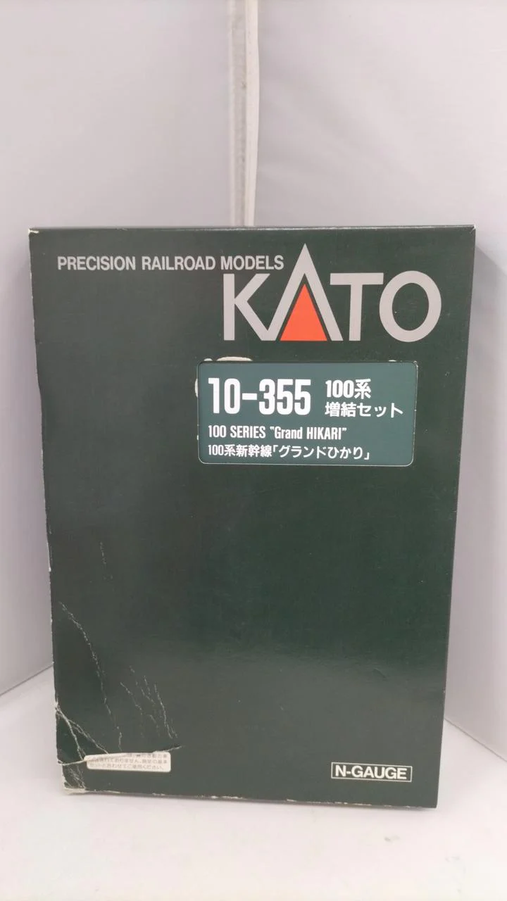 KATO N Gauge 100 Series Shinkansen Grand Hikari Add-on Set - Image 9