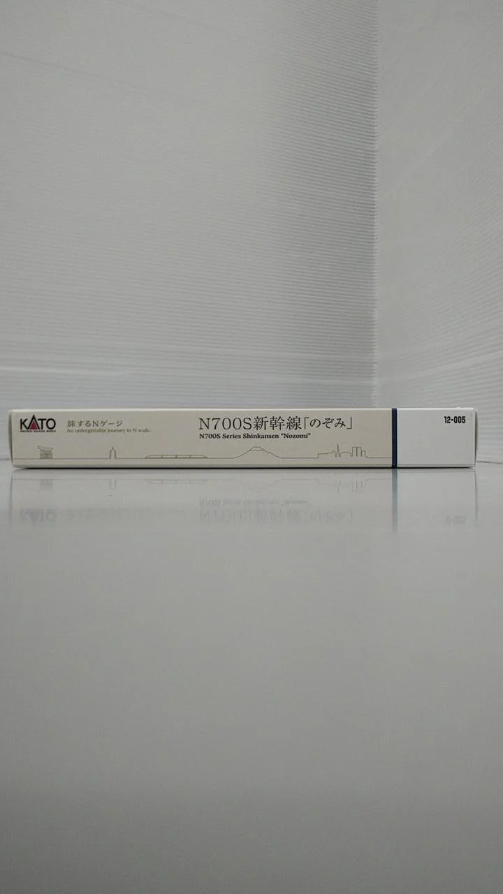 KATO N Gauge 12-005N700S Shinkansen Nozomi - Image 2