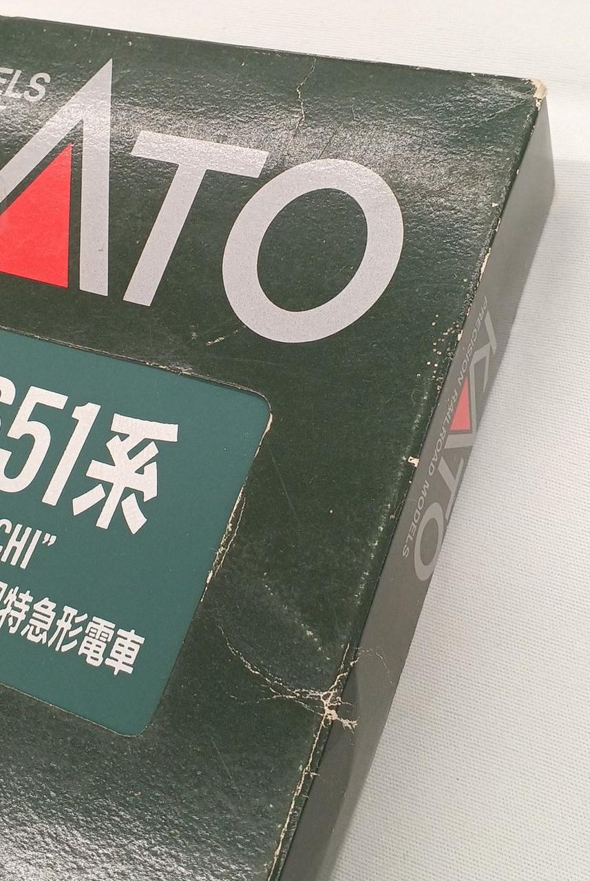KATO N gauge 164, 165 651 series Super Hitachi AC/DC Limited Express Type Electric Train - Image 4
