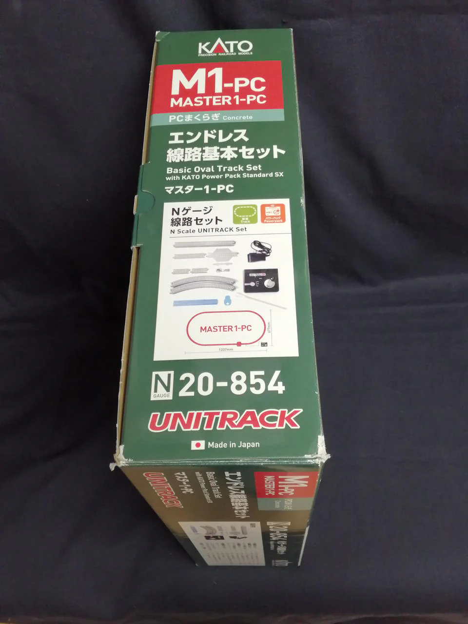 KATO N Gauge 20-854 Endless Track Basic Set - Image 4
