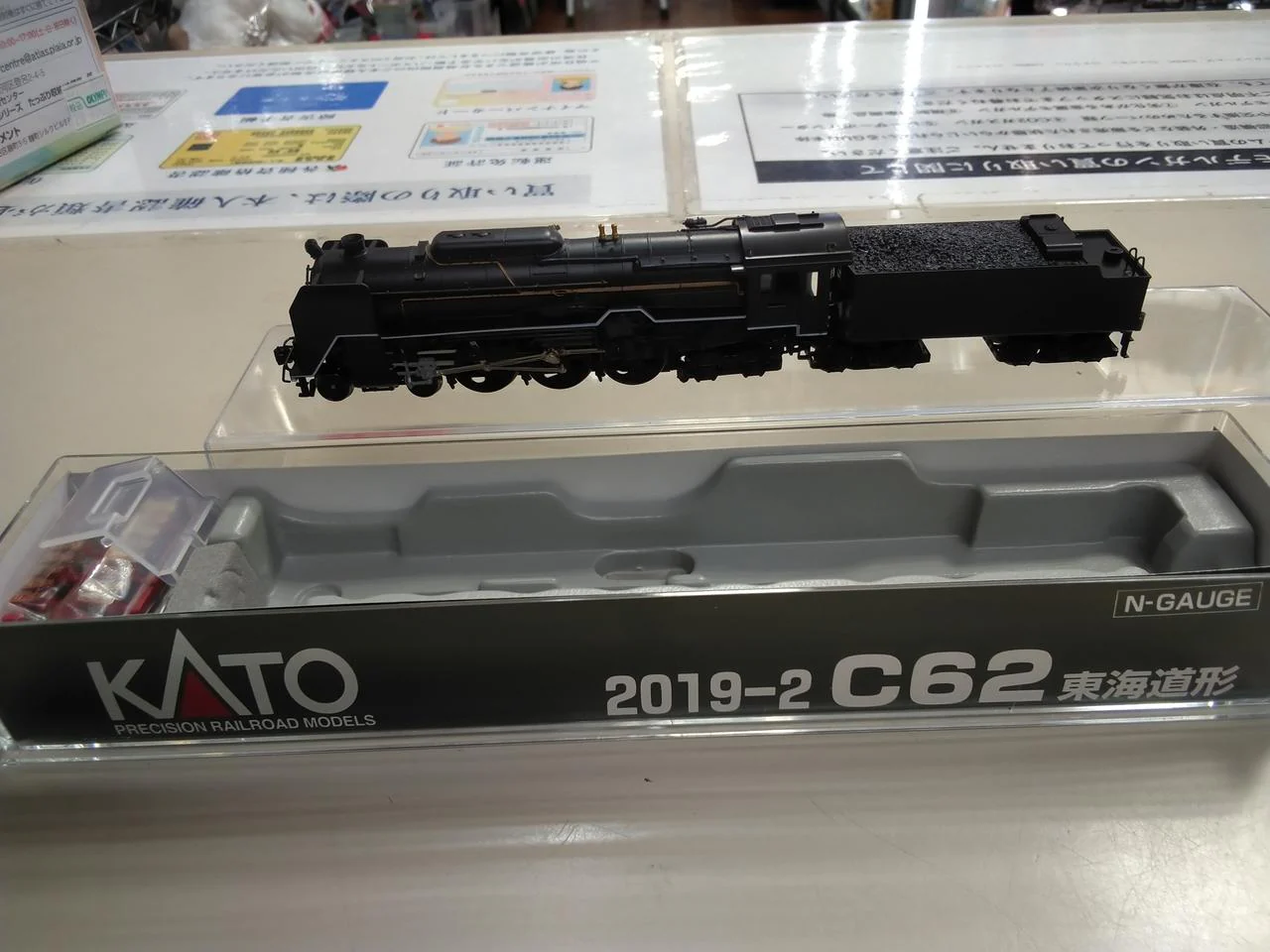 KATO N Gauge 2019-2 C62 Tokaido Shape - Image 2