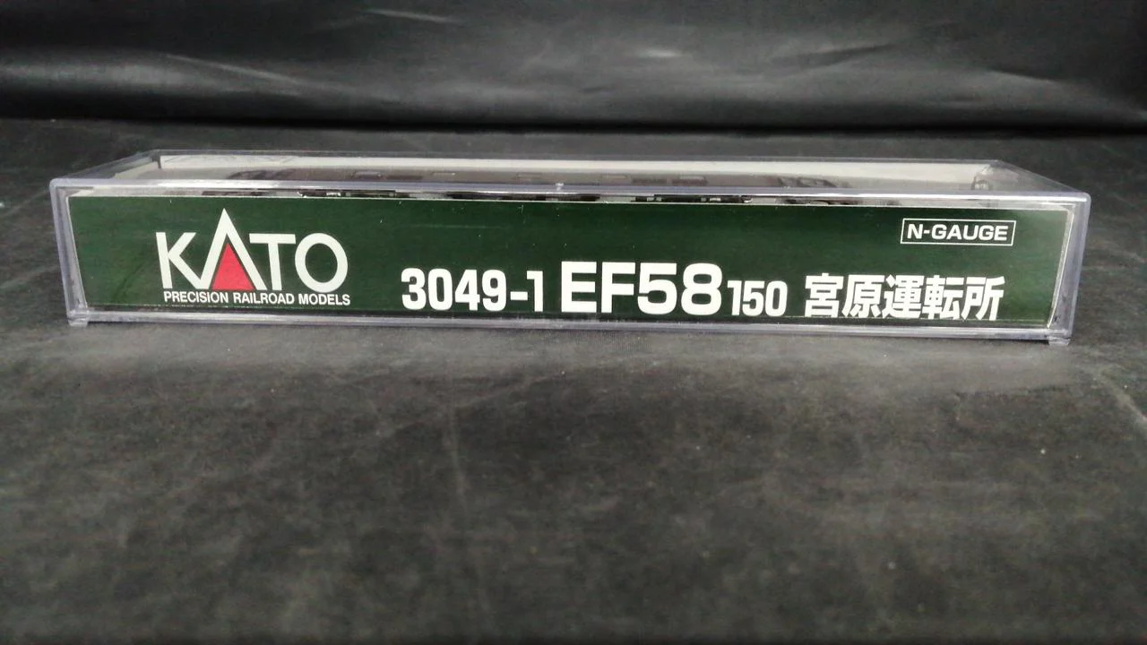 KATO N Gauge 3049-1 EF58 150 Miyahara Operation Office - Image 2