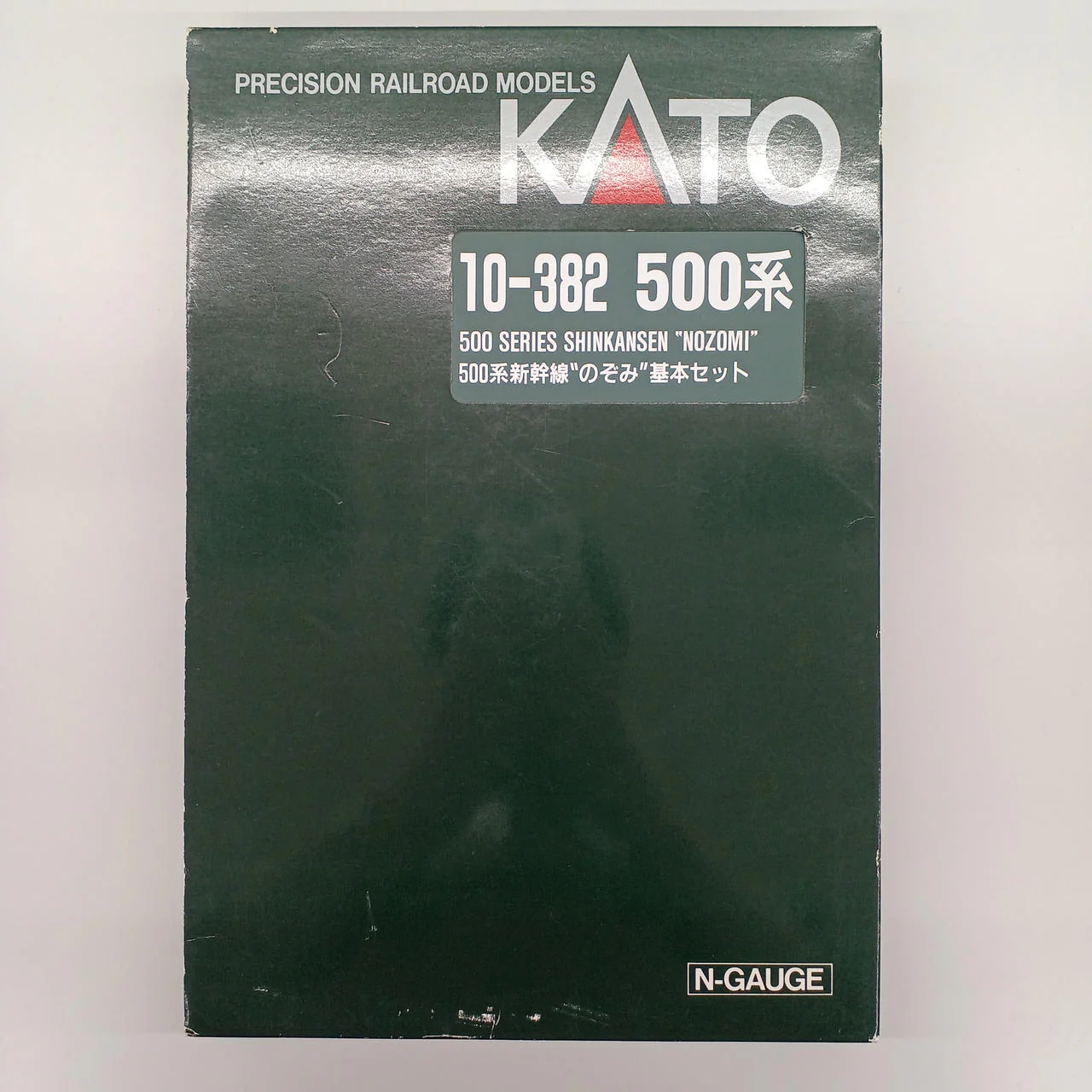 KATO N Gauge 500 Series Shinkansen Nozomi Basic Add-on Set