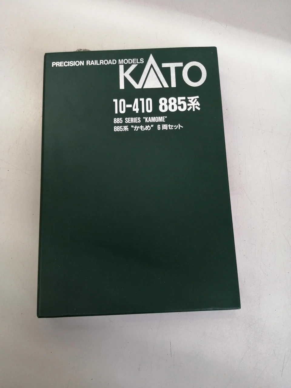 KATO N Gauge 6-Car Set 10-410 885 Series Kamome - Image 2