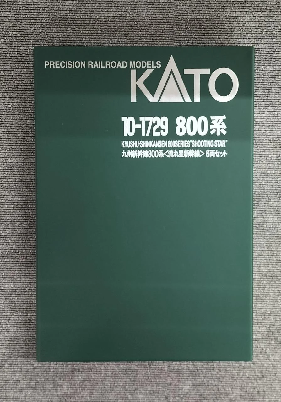 KATO N Gauge 6-Car Set Kyushu Shinkansen 800 Series Nagareboshi Shinkansen - Image 3