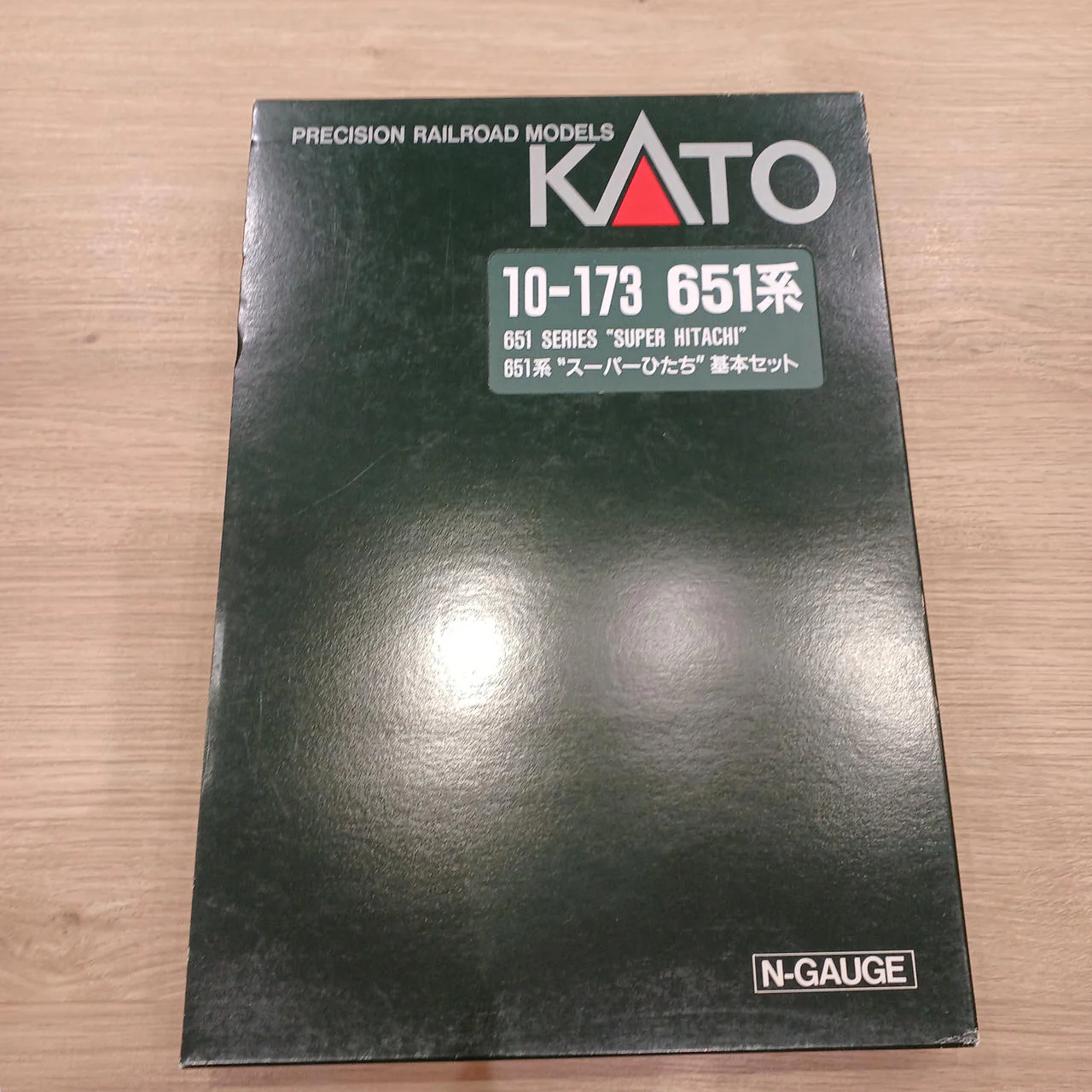 KATO N Gauge 651 Series Super Hitachi Basic Set - Image 7