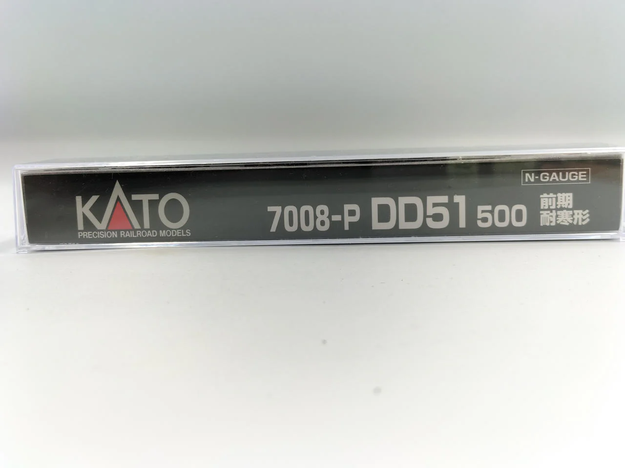 KATO N Gauge 7008-P DD51 500 Early Model Cold-Resistant Model - Image 2