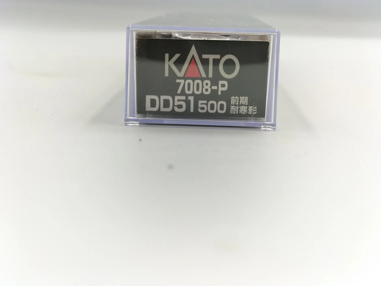 KATO N Gauge 7008-P DD51 500 Early Model Cold-Resistant Model - Image 3