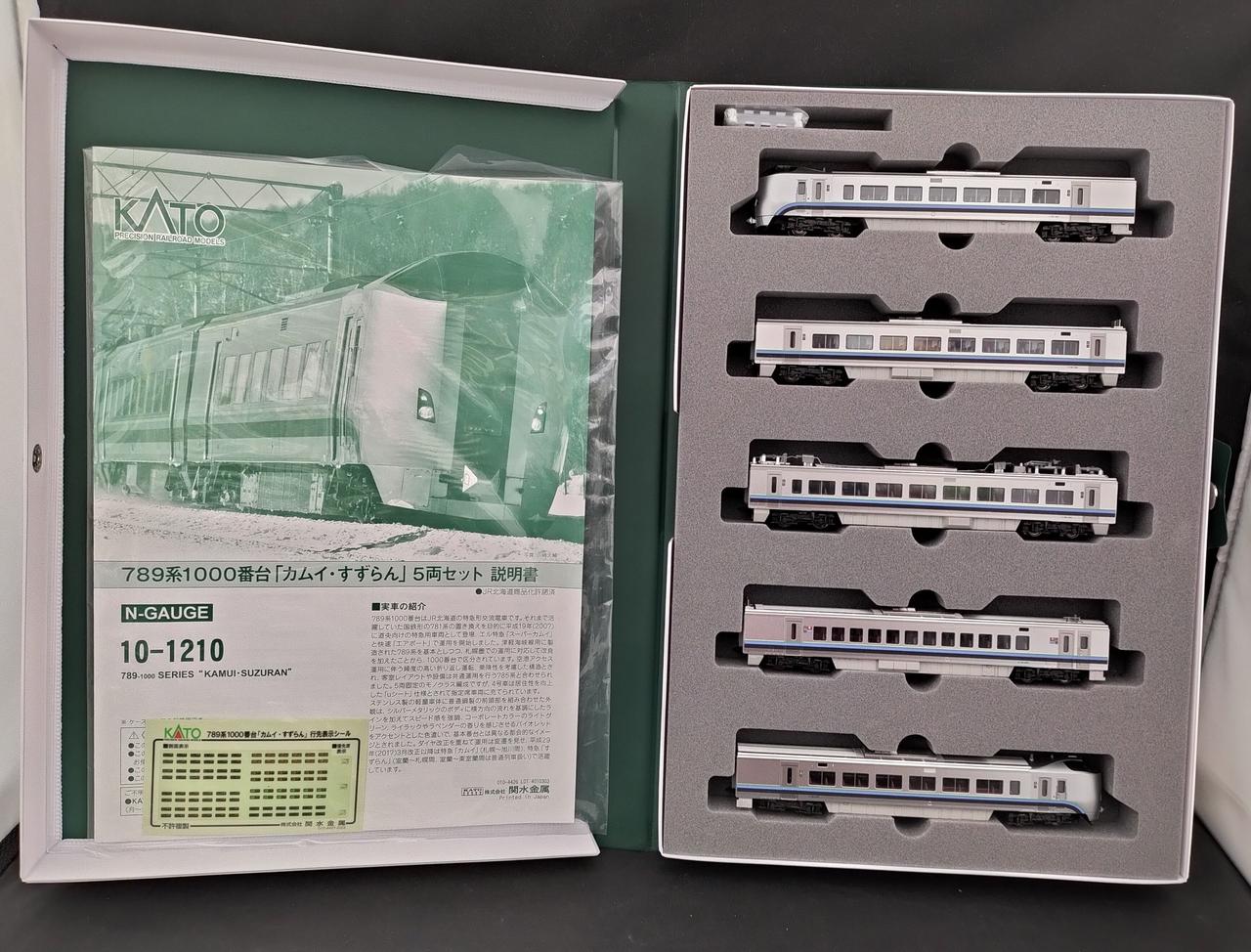 KATO N Gauge 789 Series 1000 Subseries 'Kamui Suzuran' 5-Car Set - Image 2