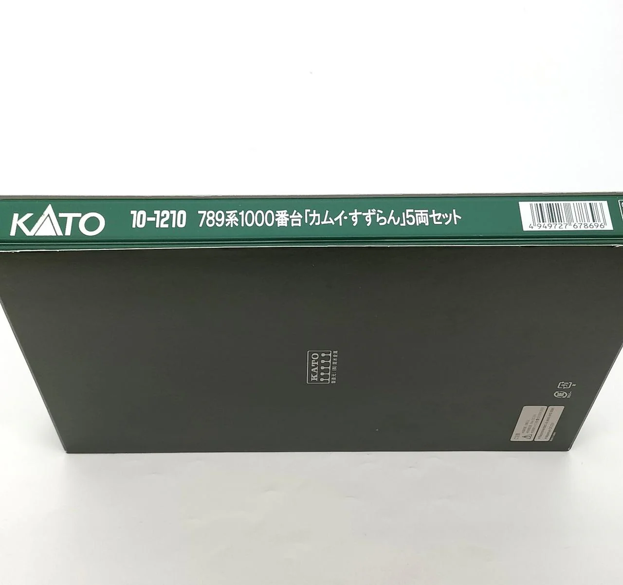 KATO N Gauge 789 Series 1000 Subseries Kamui Suzuran 5-Car Set - Image 7