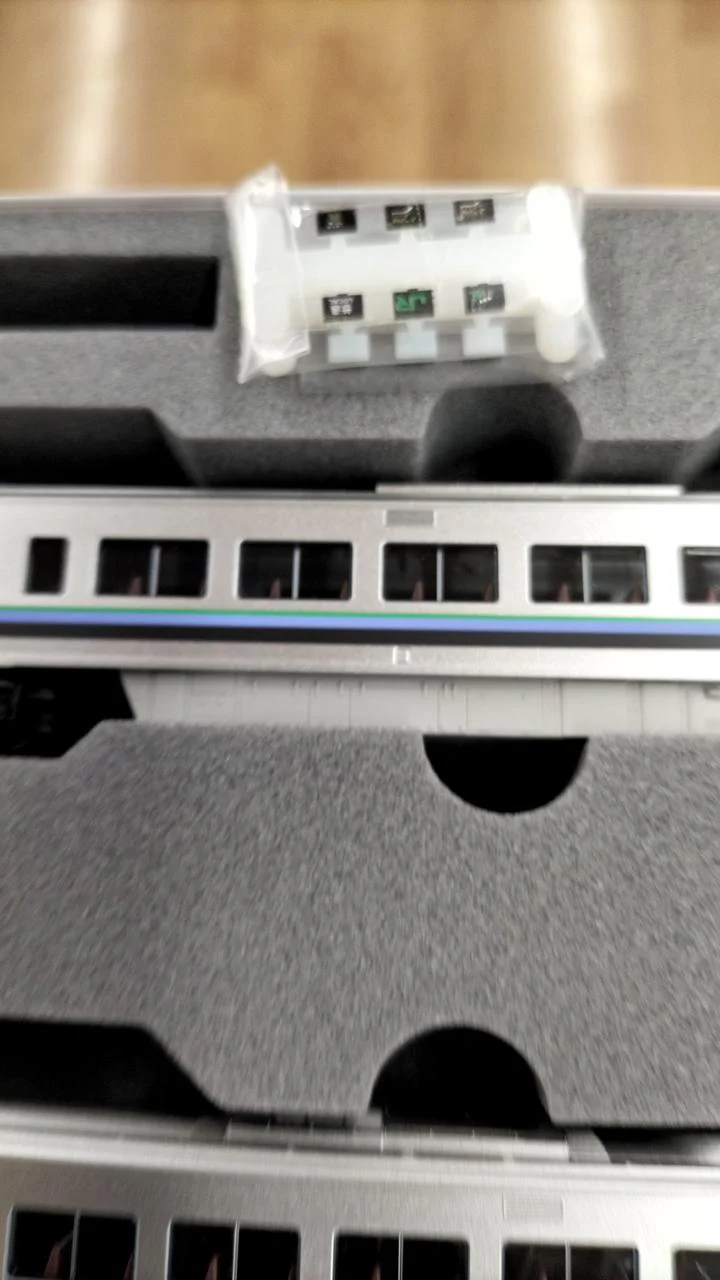 KATO N Gauge 789 Series 1000 Subseries Kamui & Suzuran 5-Car Set - Image 4