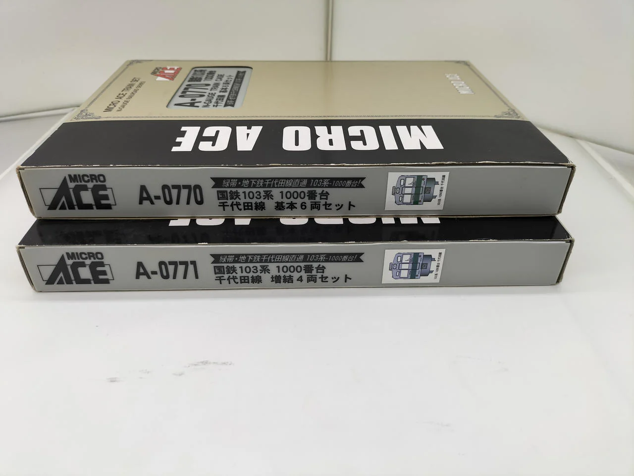 KATO N Gauge Chiyoda Line Basic Add-on Set - Image 16