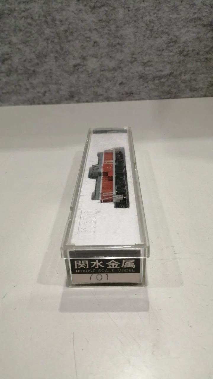 KATO N Gauge DD13 - Image 5