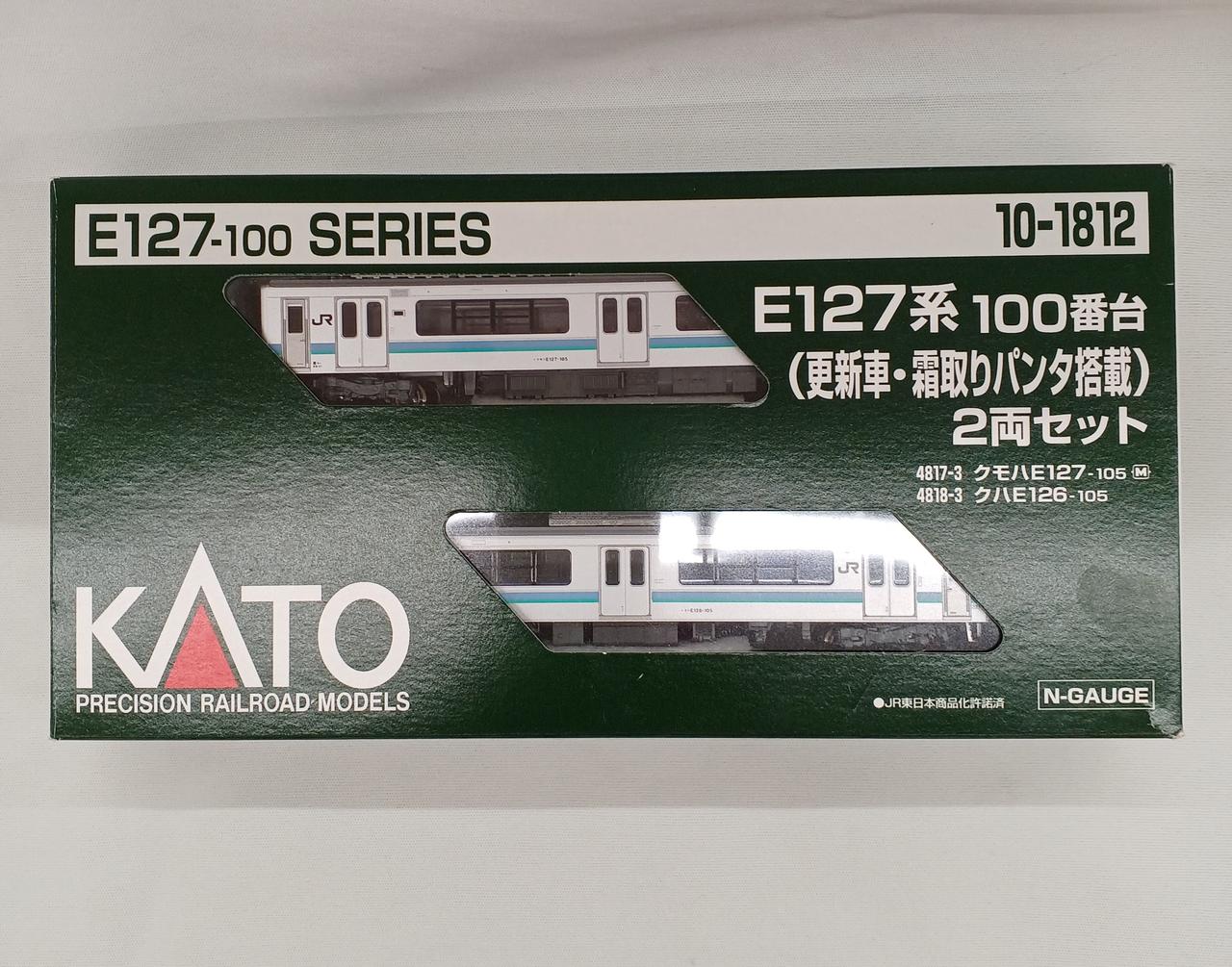 KATO N Gauge E127 Series 100 Subseries Refurbished Train - Equipped with Frosted Panda 2-Car Set